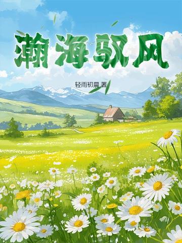 嫺�Ԧ��