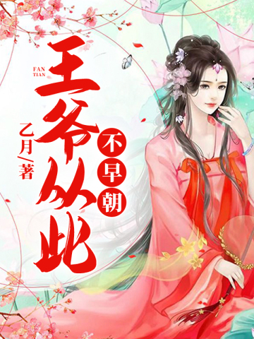 ��ү�Ӵ˲��糯