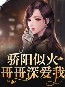 �����ƻ𣺸�����