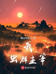 �ң���Ⱥ����