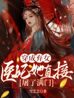 ������Ů��ҽ����ֱ����������
