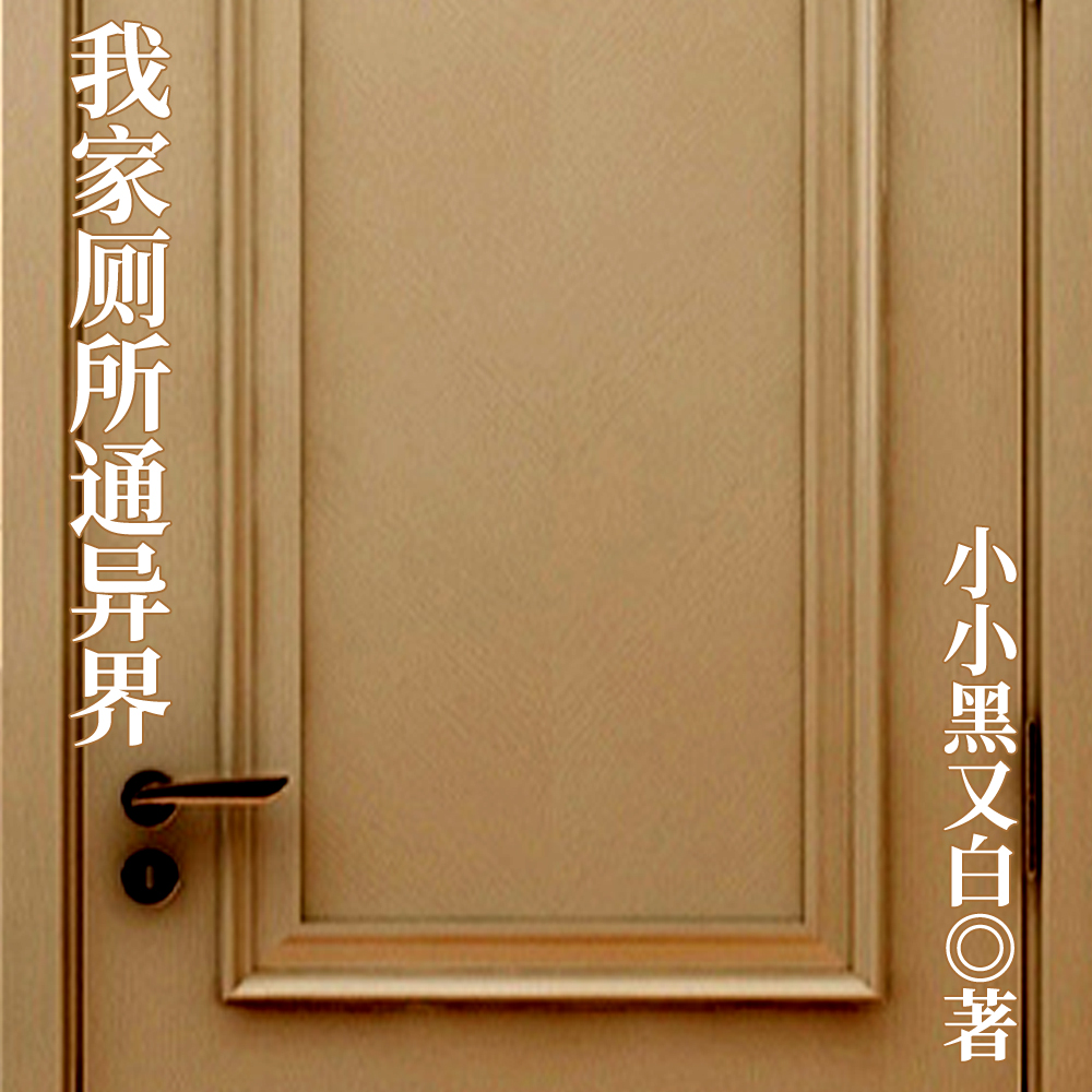 ���紩Խ����