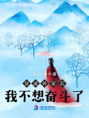 ���ڹŴ����ھ���֦�ž���
