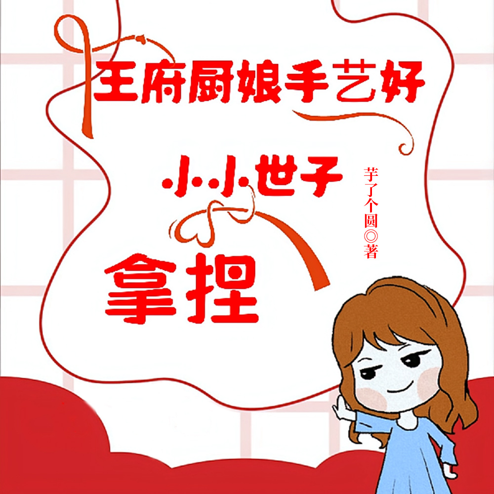 �����������ֽ������ӵ���������