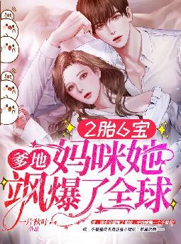 2̥6�������أ�������쪱���ȫ��