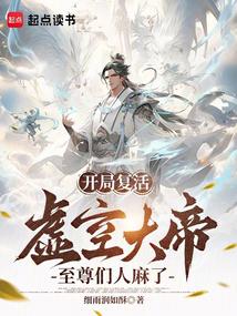 ���ָ�����մ�ۣ�������������