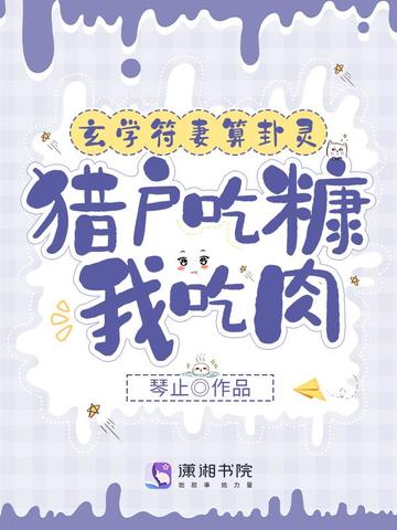 ��ѧ���������飺�Ի��Կ��ҳ���