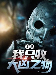 ���䣺��ֻ�մ���֮��