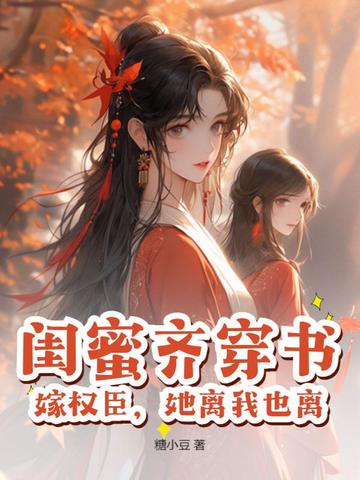 �����봩�飬��Ȩ����������Ҳ��