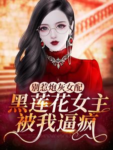 �����ڻ�Ů�䣺������Ů�����ұƷ�