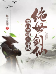 ��ɽǩ������ɾ�������