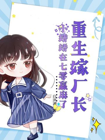 �����޳�����С����������Ӯ����