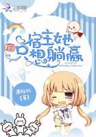 ������ֻ����Ӯ