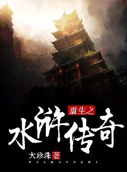 ����֮ˮ䰴���