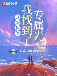 ���緭�������ҵ���ר����