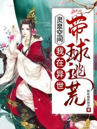 ��Ȫ�ռ䣺�������������ӻ�