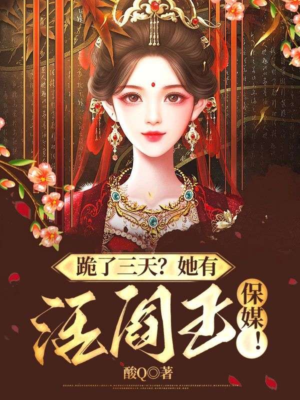 �������죿���л�������ý��