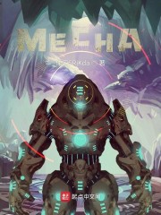 MECHA����