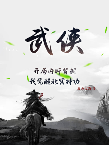 �����������ڼ鱳�̣��Ҿ��ѱ�ڤ��