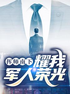 ��ʦ���£�ҫ�Ҿ����ٹ�