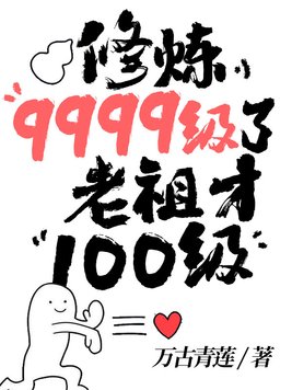 ����9999����,�����100��