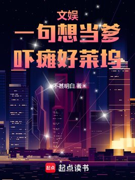 ���飺һ���뵱������̱������
