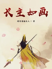 �����续
