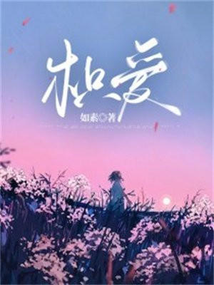 �װ�