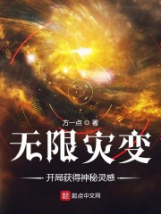 �����ֱ䣺���ֻ���������
