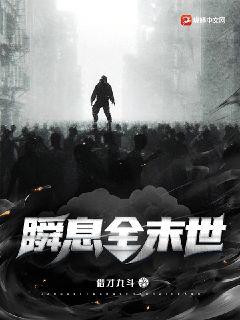 ˲Ϣȫĩ��