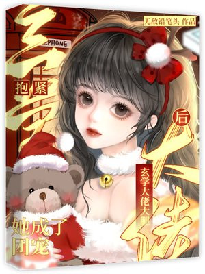 ������ѧ���д��Ⱥ��������ų�