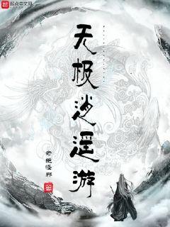 �޼���ң��