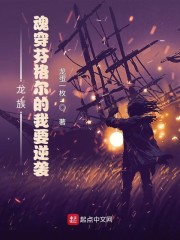 ���壺�괩�Ҹ������Ҫ��Ϯ