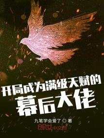���ֳ�Ϊ�����츳��Ļ�����