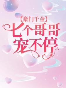 ����ǧ���߸����費ͣ