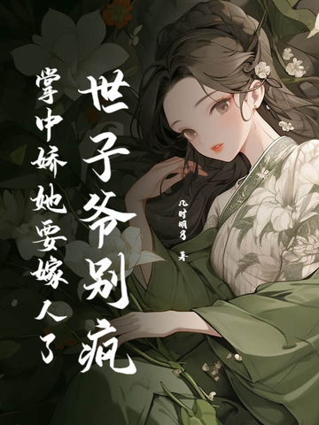 ����ү��裬���н���Ҫ������