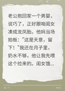 �Ϲ�������Ӥ��������һ����ȫ�ҹ���