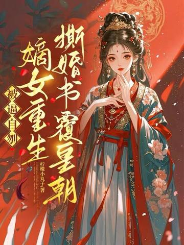 �������أ���Ů����˺���鸲�ʳ�