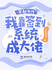 ��Խ������ҿ�ǩ��ϵͳ�ɴ��У�