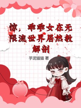 ��,�Թ�Ů�������������Ȼ�̽���