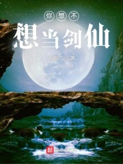 ���벻�뵱����