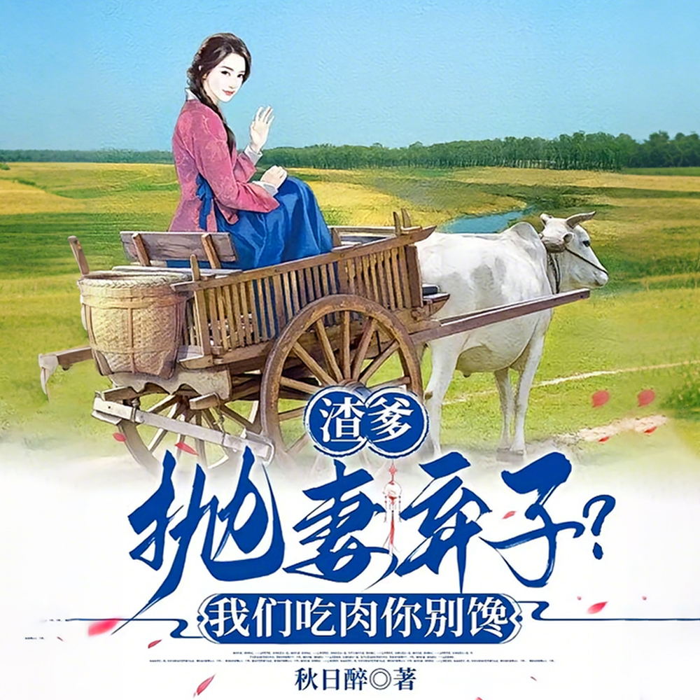 �����������ӣ����ǳ�������