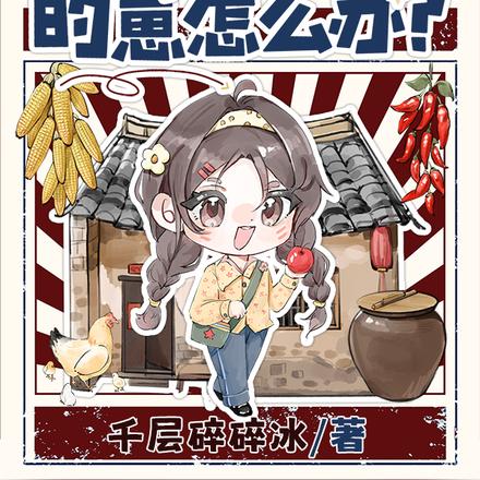 ���������˻س�֪�������ô�죿