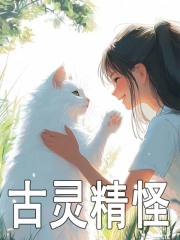 ���龫�ֽ�ʱ�ս��ĺ�