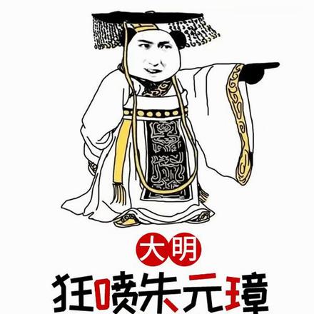 ��Խ�������Ӻ��䳯���ƽ����