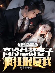 ����������꣬�����ܲ����ӷ�񱨸��ң�