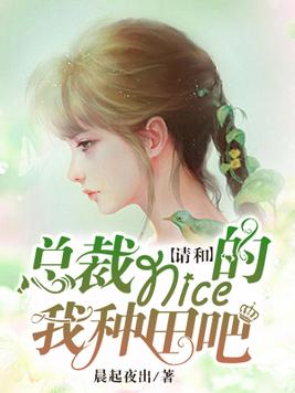 �ܲ�,���nice���������