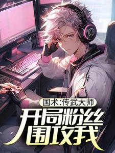 �����������ʦ�����ַ�˿Χ����