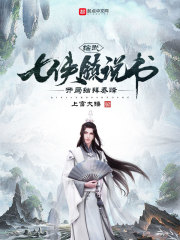 ���䣺������˵�飬���ֽ���Ƿ�
