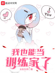 ��Ҳ�ܵ�ѵ������